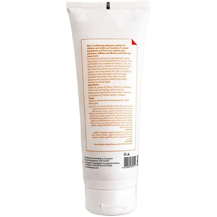 Rich Shampoo npc 200ml - Image 4